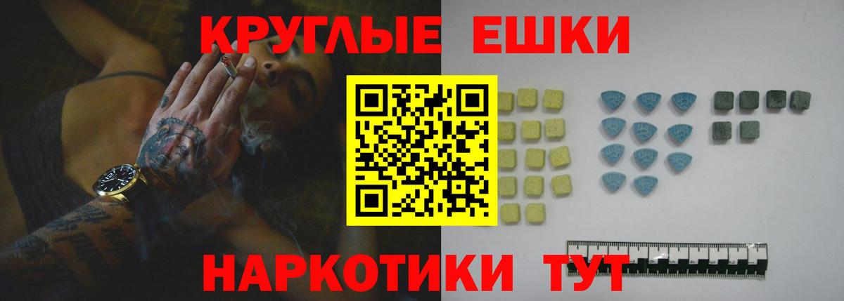 Ecstasy Дубай Алапаевск