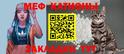 гидропоника Моздок