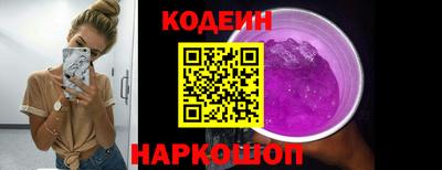 прущая мука Можайск
