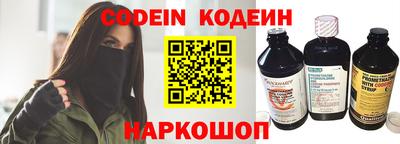 гидропоника Моздок