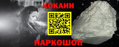 прущая мука Можайск