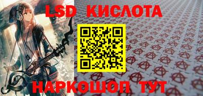 прущая мука Можайск