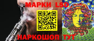 гидропоника Моздок