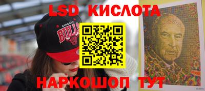 гидропоника Моздок