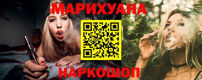 гидропоника Моздок