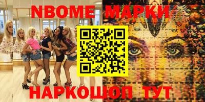 гидропоника Моздок