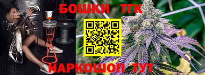 гидропоника Моздок