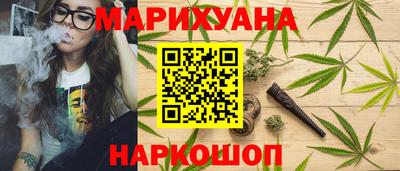 молекула духа Можга