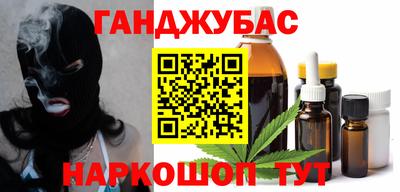 гидропоника Моздок