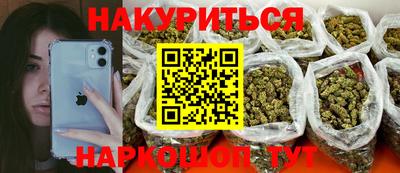гидропоника Моздок