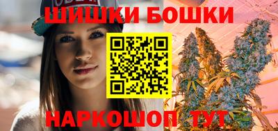 прущая мука Можайск