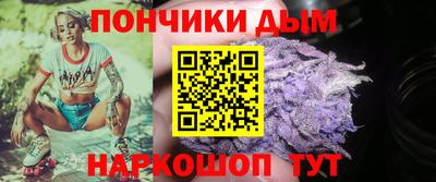 прущая мука Можайск
