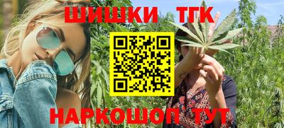 гидропоника Моздок