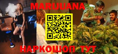 прущая мука Можайск