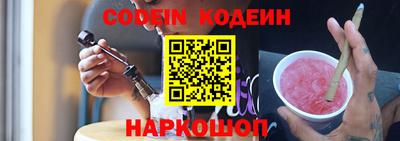 прущая мука Можайск