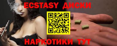 гидропоника Моздок