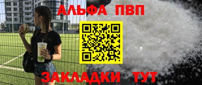 гидропоника Моздок