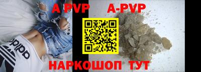 прущая мука Можайск