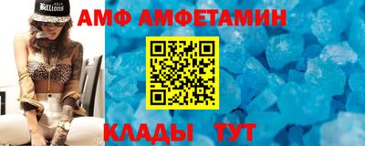 гидропоника Моздок
