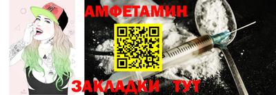 прущая мука Можайск