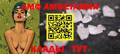 прущая мука Можайск
