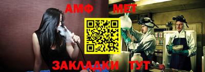 прущая мука Можайск
