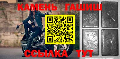 гидропоника Моздок