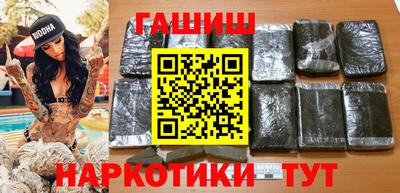 прущая мука Можайск