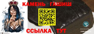 прущая мука Можайск