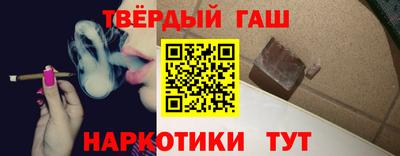 гидропоника Моздок