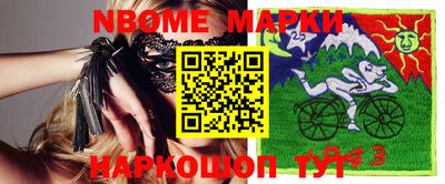 гидропоника Моздок