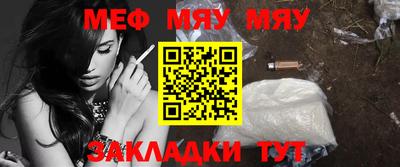 гидропоника Моздок